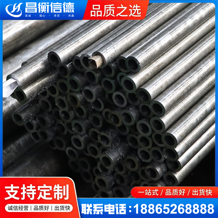 峡江GCr15精密钢管